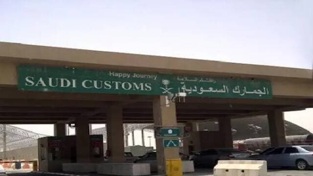 Customs stop 1,126 illegal smuggling attempts in a week