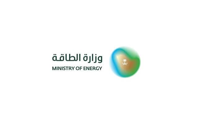 Saudi Aramco building in Dhahran targeted