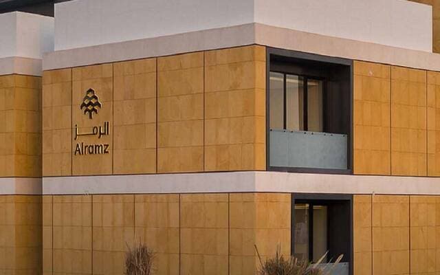 Al-Ramz to create Riyadh real estate fund