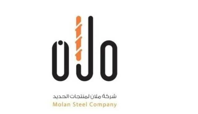 Malān Implements New Financial Plan