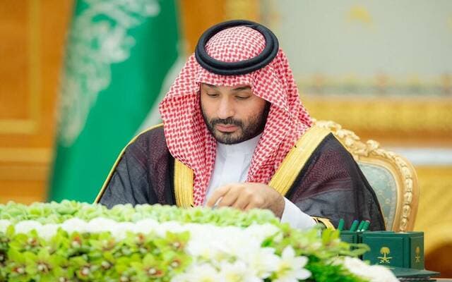 السعودية تصدر 11 قرارا أبرزها اتفاقية طاقة مع تركيا
