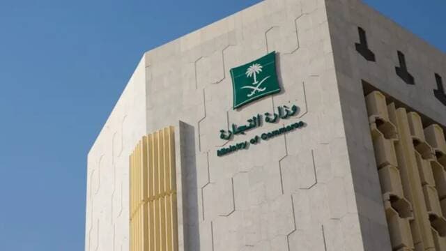 Commercial Cover-up Program Hosts 5,160 Regulatory Checks in August