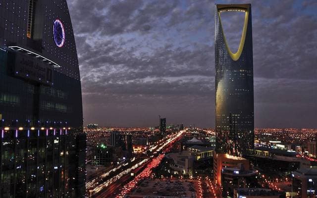 منصة موحدة لتجار الغرف التجارية السعودية