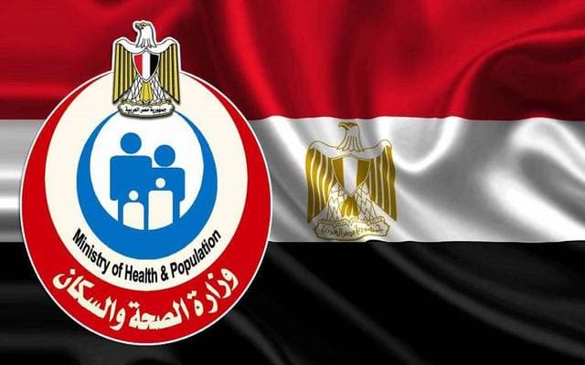 صحة مصر تقدم 94 مليون خدمة خلال 6 أشهر