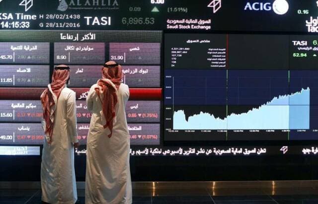 Tadawul Index dips 0.05% mid-session