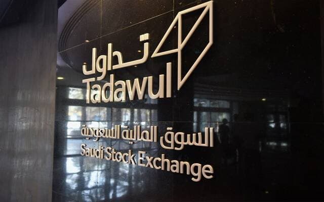 Last week’s trading favored GCC nationals over foreigners and Saudis