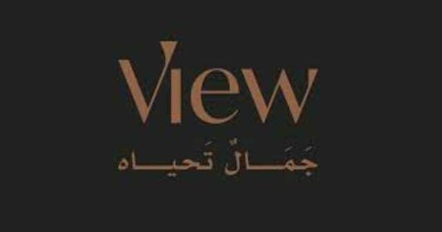 Fayou Starts Saudi Riyal Sukuk Issuance