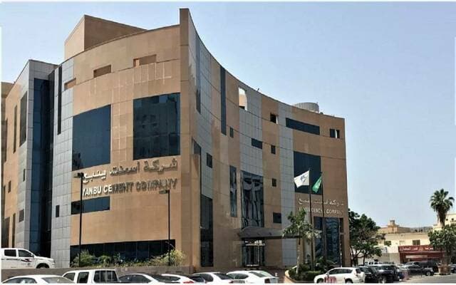 Yanbu Cement Q2 profits reach 31.26m riyals