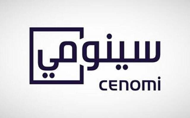سينومي ريتيل تسجل خسائر بقيمة 80.9 مليون ريال في الربع الثاني 2026