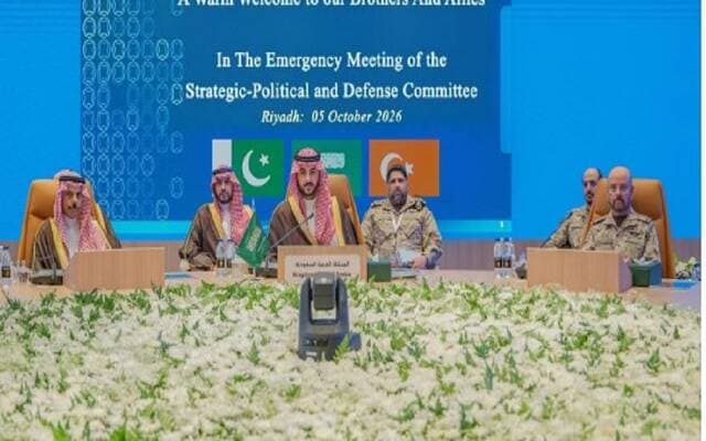 Mecca Defense Pact Enters Force