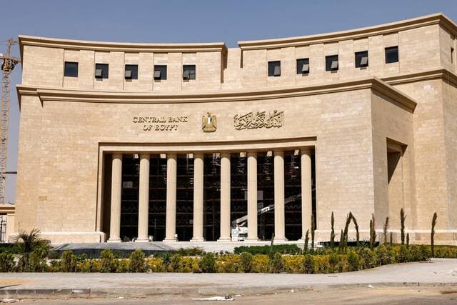 Egypt seeks renewal of $5.3B deposits from Saudi Arabia