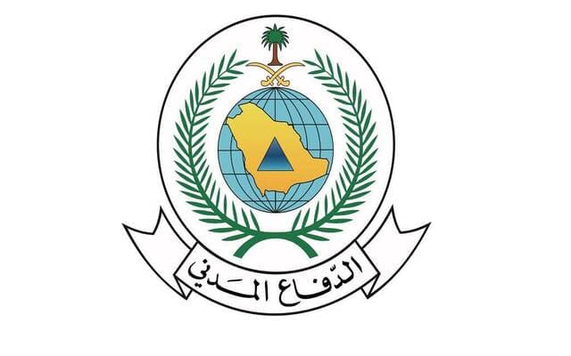 Civil Defense issues early alerts in multiple cities