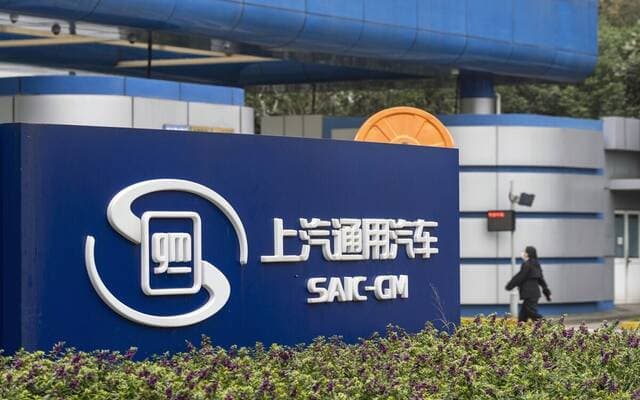 General Motors extends partnership with SAIC for 20 years