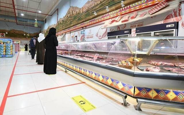 Saudi Inflation Holds Steady at 1.9%