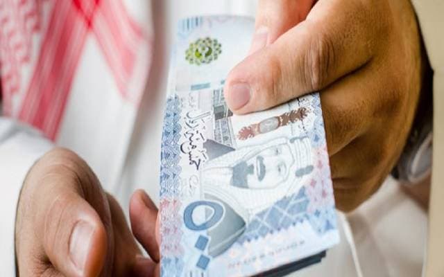 Misqa Assembly to Approve 2025 Dividends