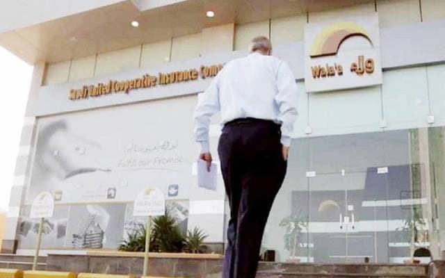Walaa Insurance earns 27M Riyals in Q2 2026