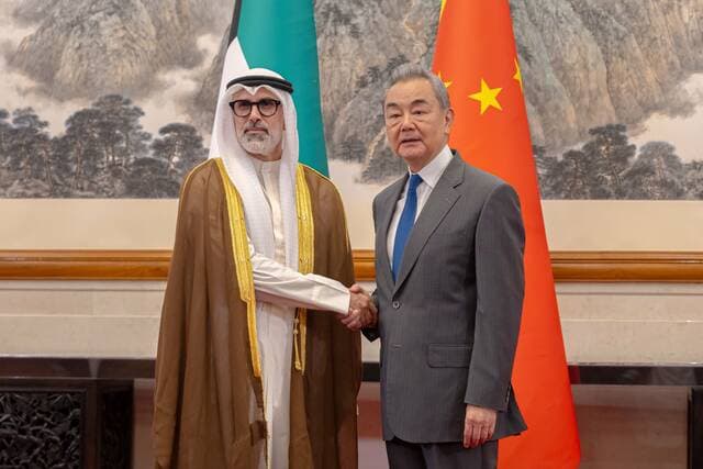 Kuwaiti Foreign Minister Meets China's VP