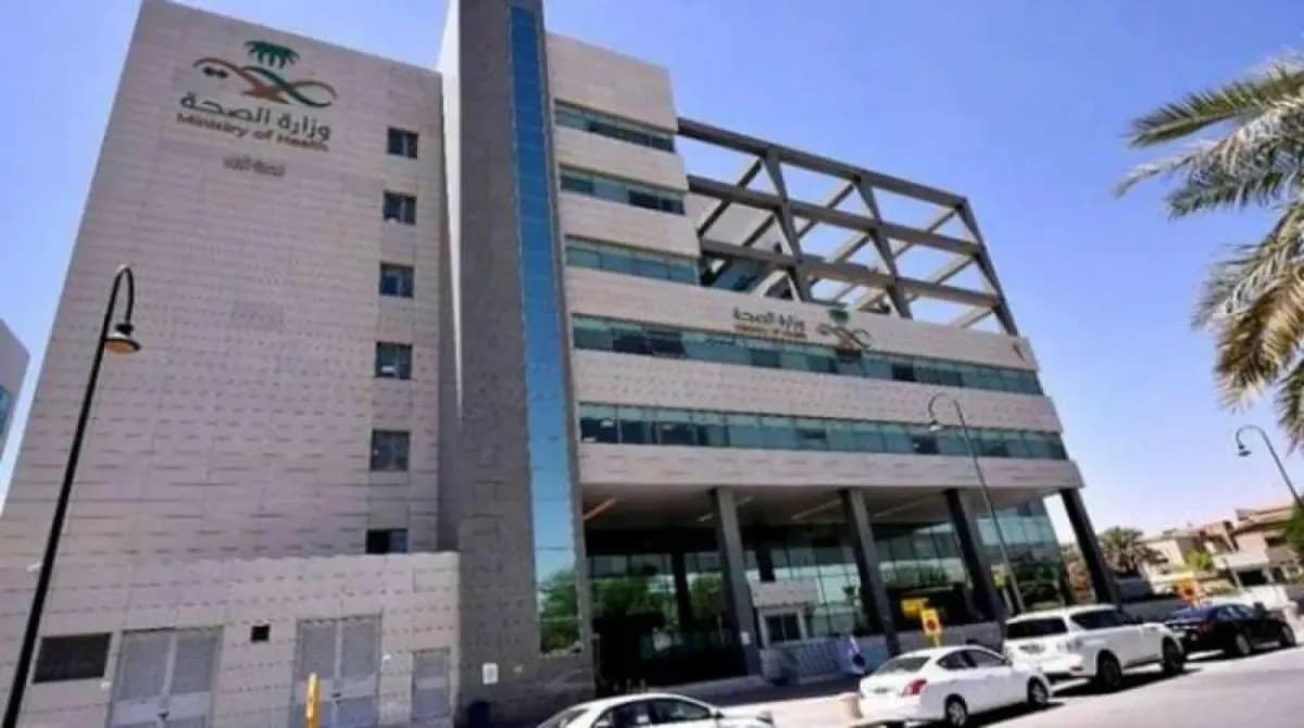 الصحة السعودية تحذر من إيقاف الأدوية