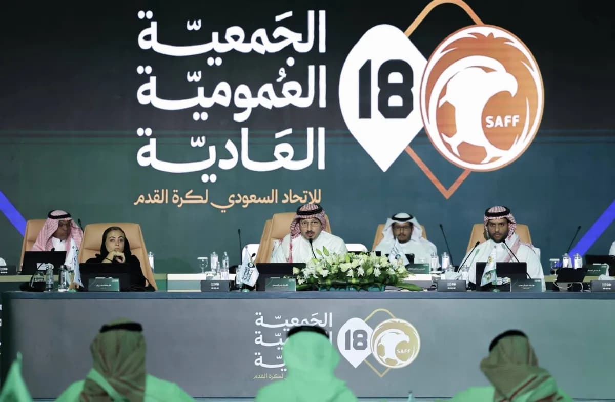 المسحل يستقيل من عمومية الاتحاد السعودي