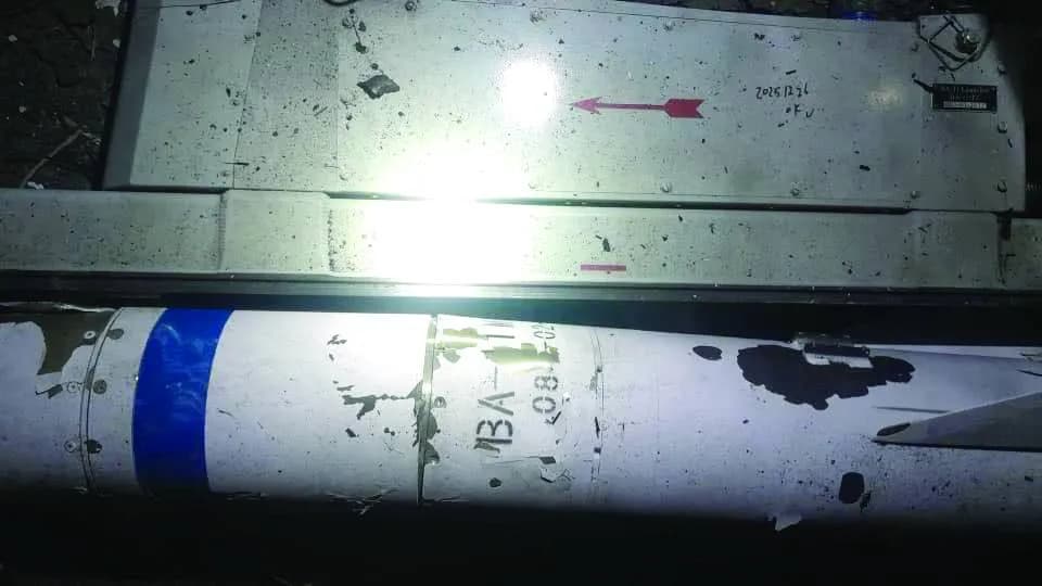 الجيش السوداني يعلن إسقاط مُسيرة استراتيجية ثالثة خلال أسبوعين