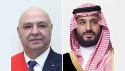 أخبار العالم thumbnail