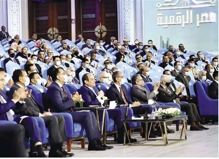 تعاون أميركي لدعم البنية الرقمية المصرية