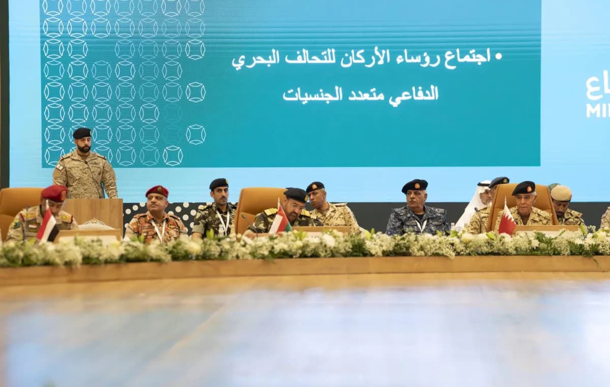 تحالف البحري يدعو لتعزيز التعاون للملاحة