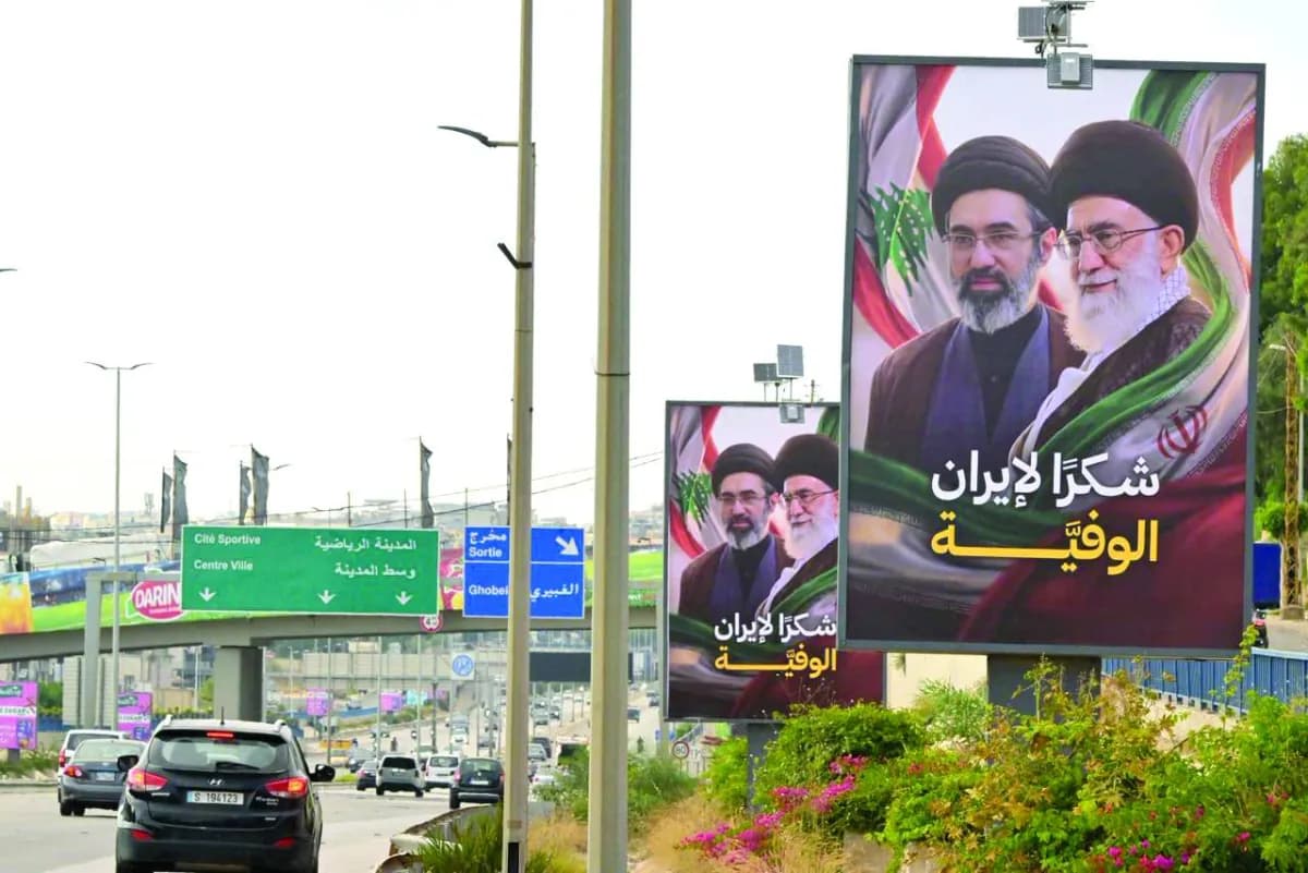 شرط الرئاسة اللبنانية لقبول دعوة حزب الله
