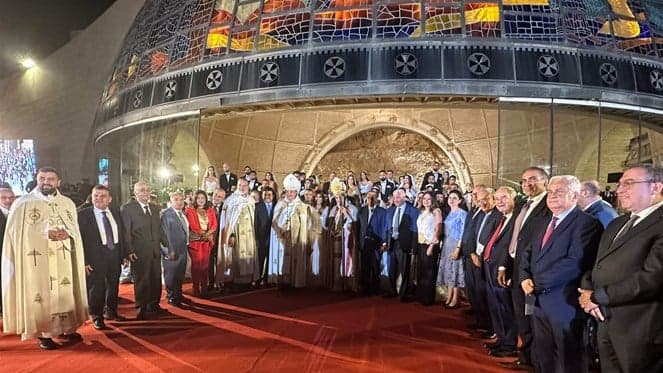 Maronite League Holds 17th Mass Wedding