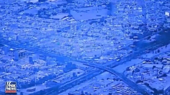 Pentagon releases footage of unidentified sky object