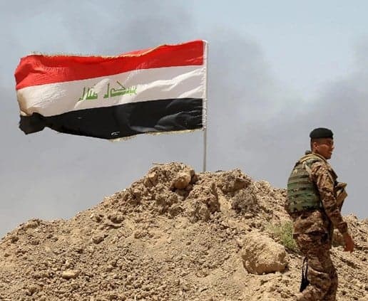 US Completes Iraq Withdrawal