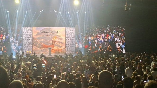 Lebanon Remembers with Joint Prayer