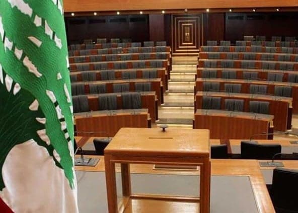 Debate on Jameel and Bo Sibaab Chairmanship