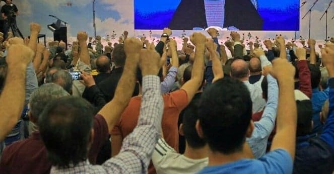 tayyar.org - Party's Message to America