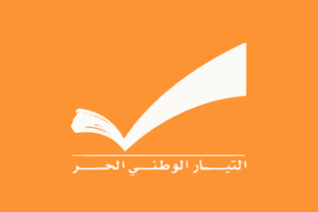 التيار يرد على الموسوي ويكتفي بكلام السيد