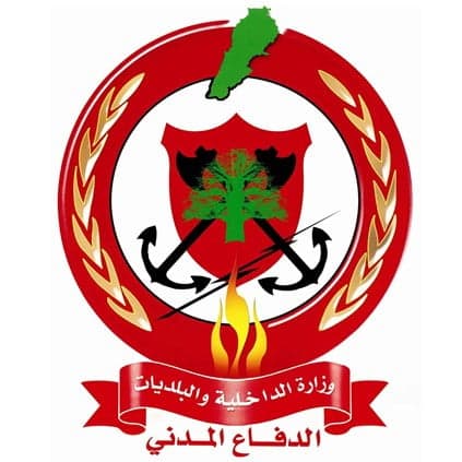 Civil Defense Battles Jroud Batroun Fires