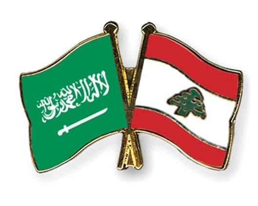 السعودية تتدخل في لبنان سياسياً واقتصادياً