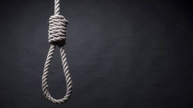 US State Prepares for First Female Execution in 200 Years