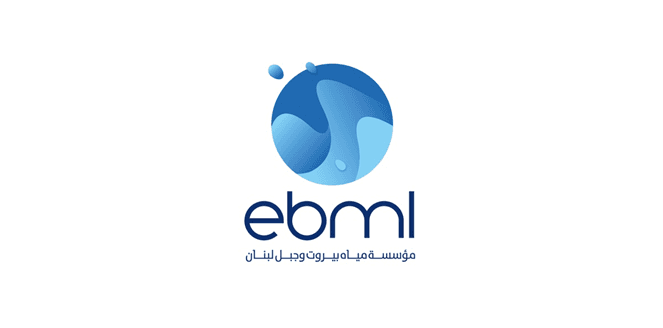 بيروت تتوقف عن تزويد المياه