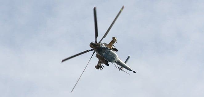 U.S. Helicopter Crash Kills Two Soldiers