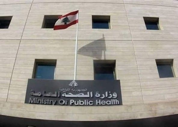 ضبط أدوية في لبنان و إعادة تقييمها