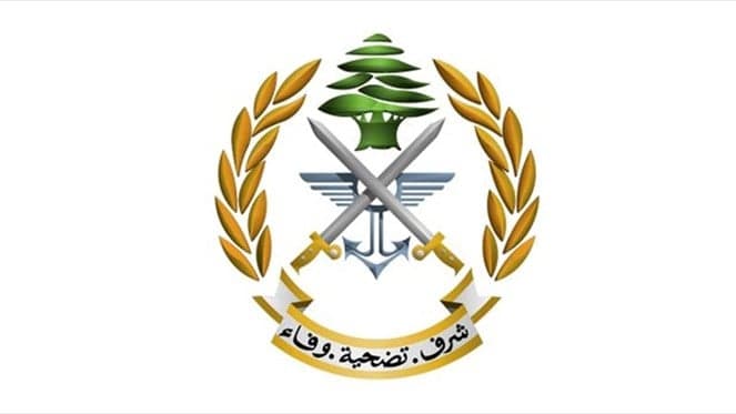 الجيش يهنئ الوطن في عيده