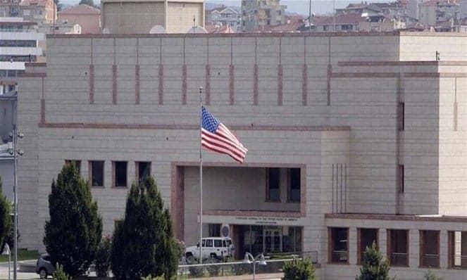 U.S. Embassy Lebanon Statement