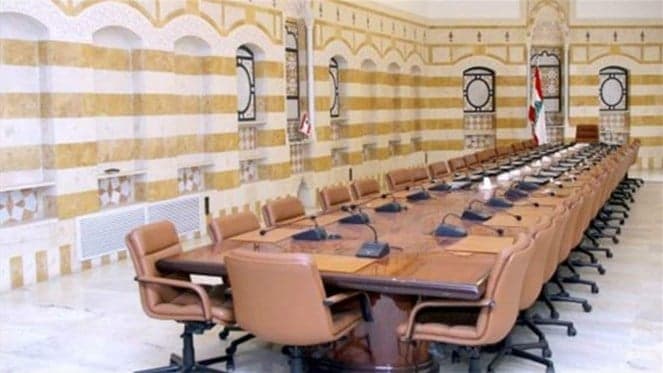 tayyar.org - Confidential plan to shield government