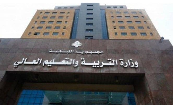 Education explains clinical exam process