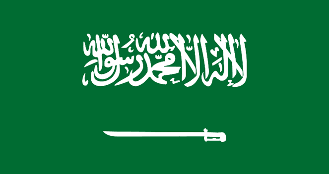 حوثيو اليمن يطلقون صاروخا على مدرسة بالجنوب