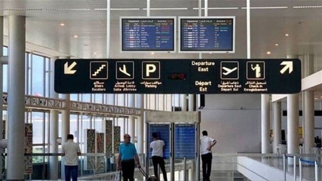 US-Lebanon flight resumption