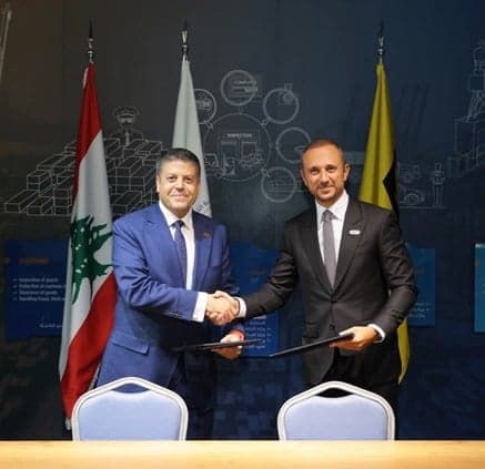 Beirut Port Introduces Digital Payment System