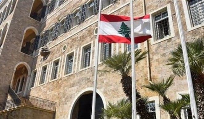 tayyar.org – Government Resigns