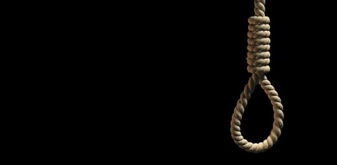 وزارة العدل تعلق بشأن إلغاء عقوبة الإعدام